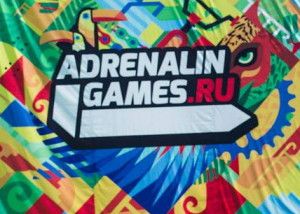 ADRENALIN GAMES: КТО РИСКУЕТ, – ТОТ ПОБЕЖДАЕТ