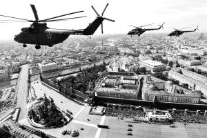 Halo helicopters take part in the Victory Day Parade in the Red Square.