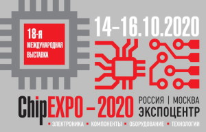 ChipExpo2020-S