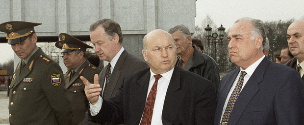 LuzkChernPoklGora1995-S