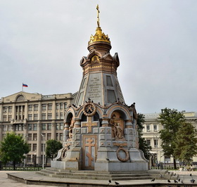 ПРАЗДНИК ОСВОБОЖДЕНИЯ БОЛГАРИИ В МОСКВЕ