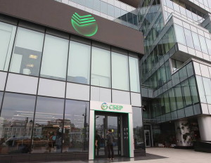 Sberbank opens brand new format Sber branch in Moscow