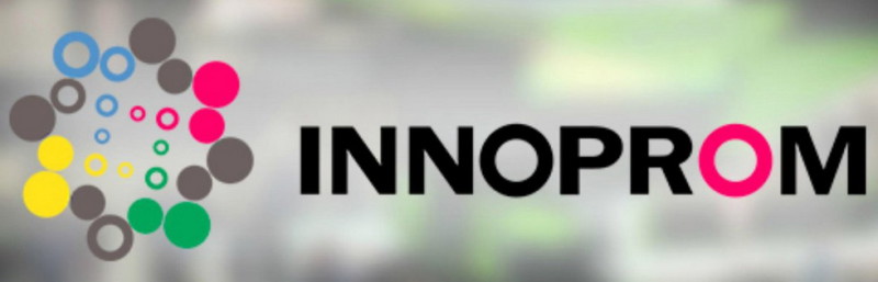 InnopromLogo