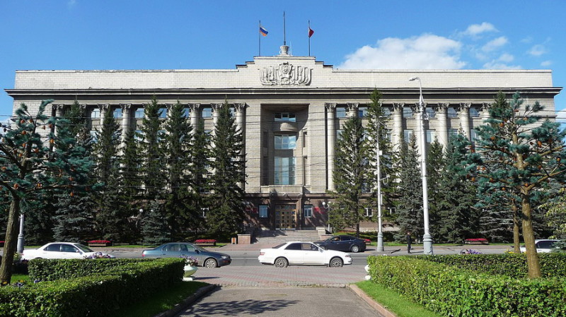 MerzKrasnoyarskKraiGovernmentBld1